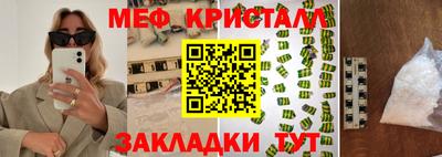 героин Славянск-на-Кубани
