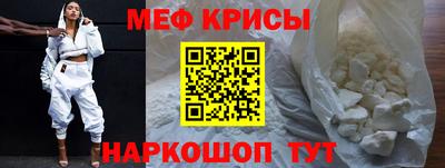 ECSTASY Северобайкальск