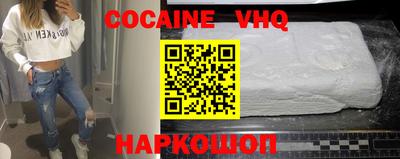 ECSTASY Северобайкальск