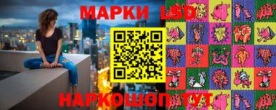 героин Славянск-на-Кубани
