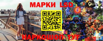 дживик Севастополь