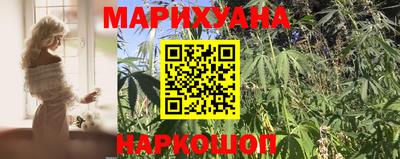 ECSTASY Северобайкальск