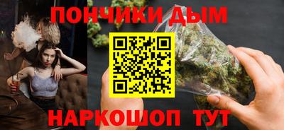 ECSTASY Северобайкальск