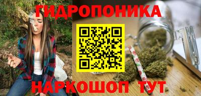 спайс Свободный
