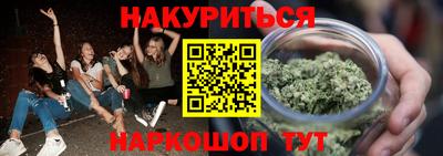 ECSTASY Северобайкальск
