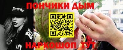 спайс Свободный