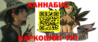 ECSTASY Северобайкальск