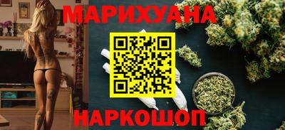 дживик Севастополь