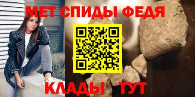 дживик Севастополь