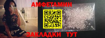 героин Славянск-на-Кубани