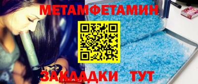 ECSTASY Северобайкальск