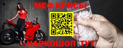 спайс Свободный