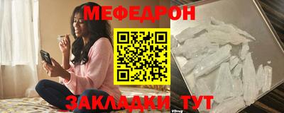спайс Свободный
